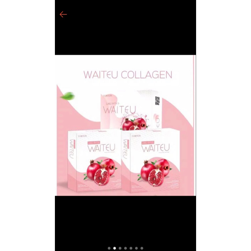 Waiteu Drink Collagen