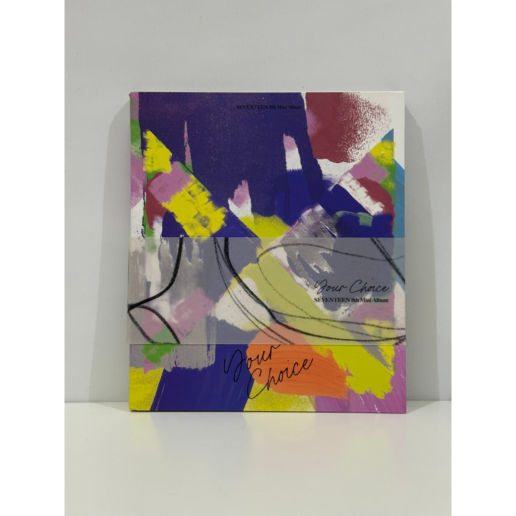 Seventeen 8th Mini Album - Beside Ver. (Joshua, The 8, Vernon) - 3 - PC The 8
