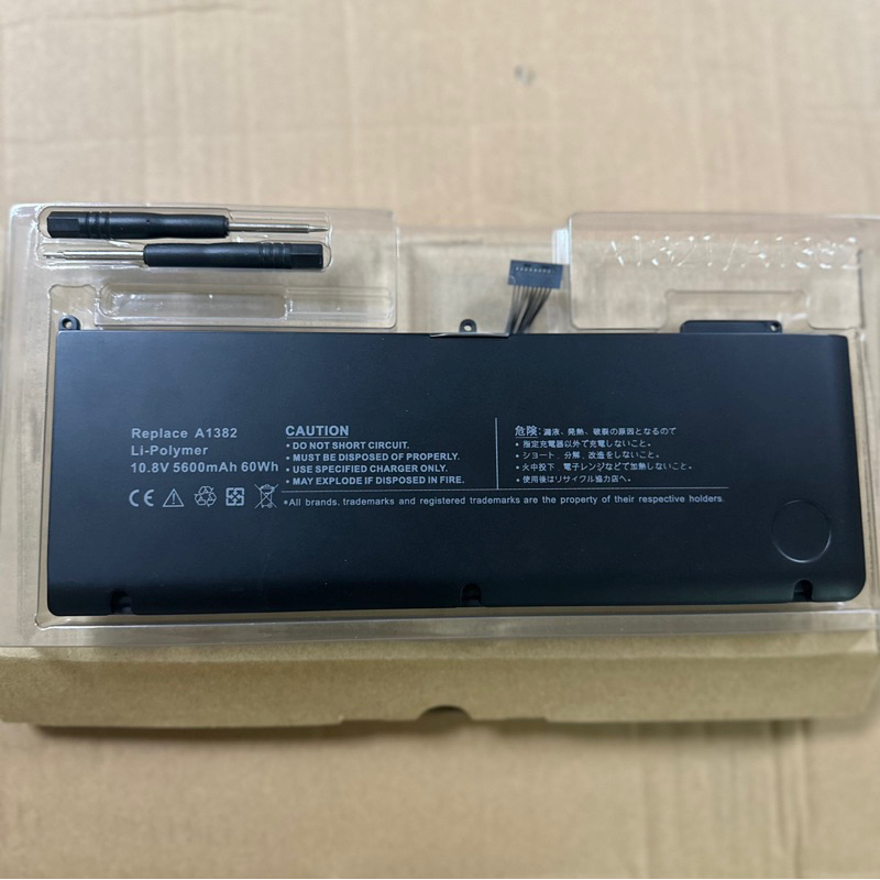 Baterai  Laptop MB Pro Unibody 15 inch A1382 A1286 661-5844 Black