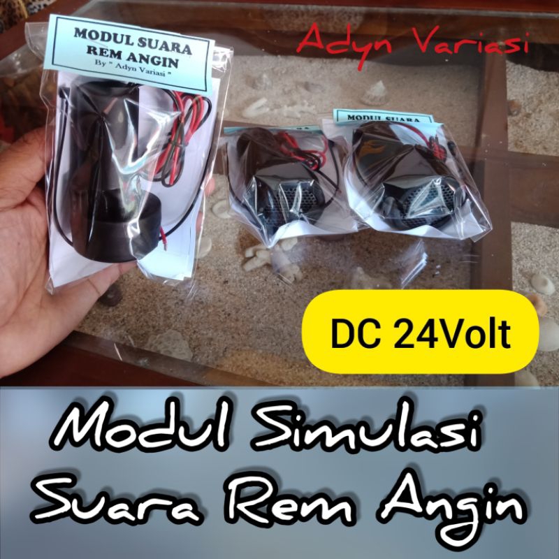 Modul Simulasi Suara Rem Angin DC 24Volt