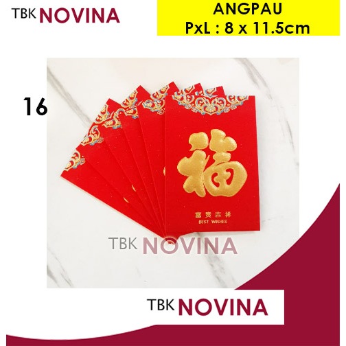 

ANGPAO IMLEK FU PENDEK/ RED POCKET CHINESE NEW YEAR / ANGPAU SINCIA