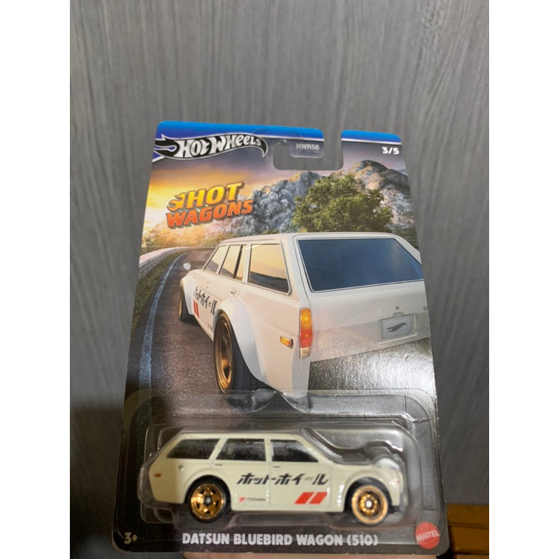 Hot Wheels Hot Wagons Datsun