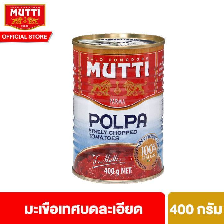 

MUTTI POLPA FINELY CHOPPED TOMATOES