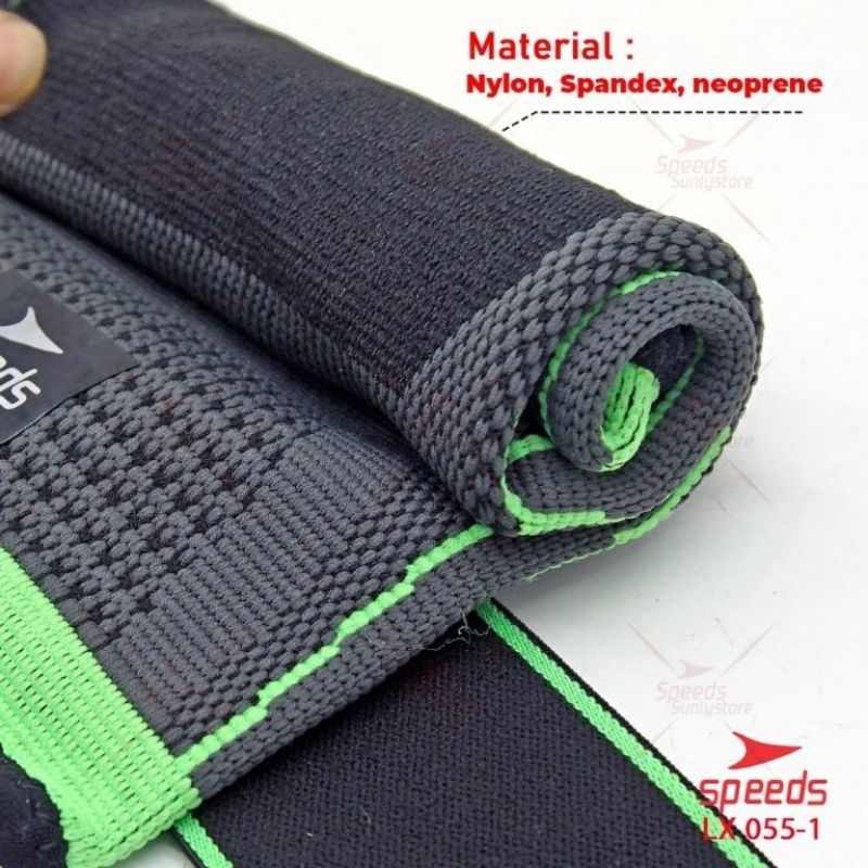 Knee Protector SPEEDS 055-1