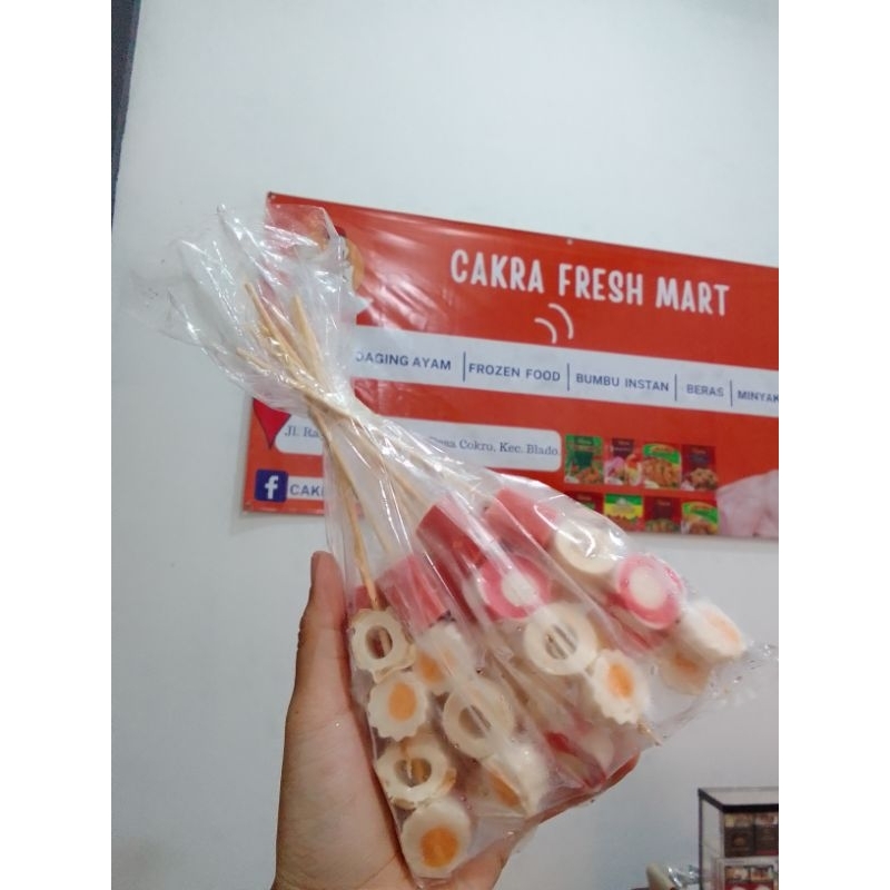 

Sate suki/ sate bakaran/ sate suki-sukian