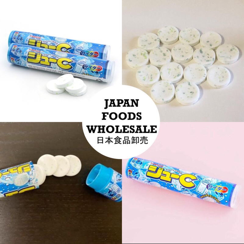 

Kabaya Ju-C Juicy Cider Candy - Original Lemon Flavor / permen Jepang / candy
