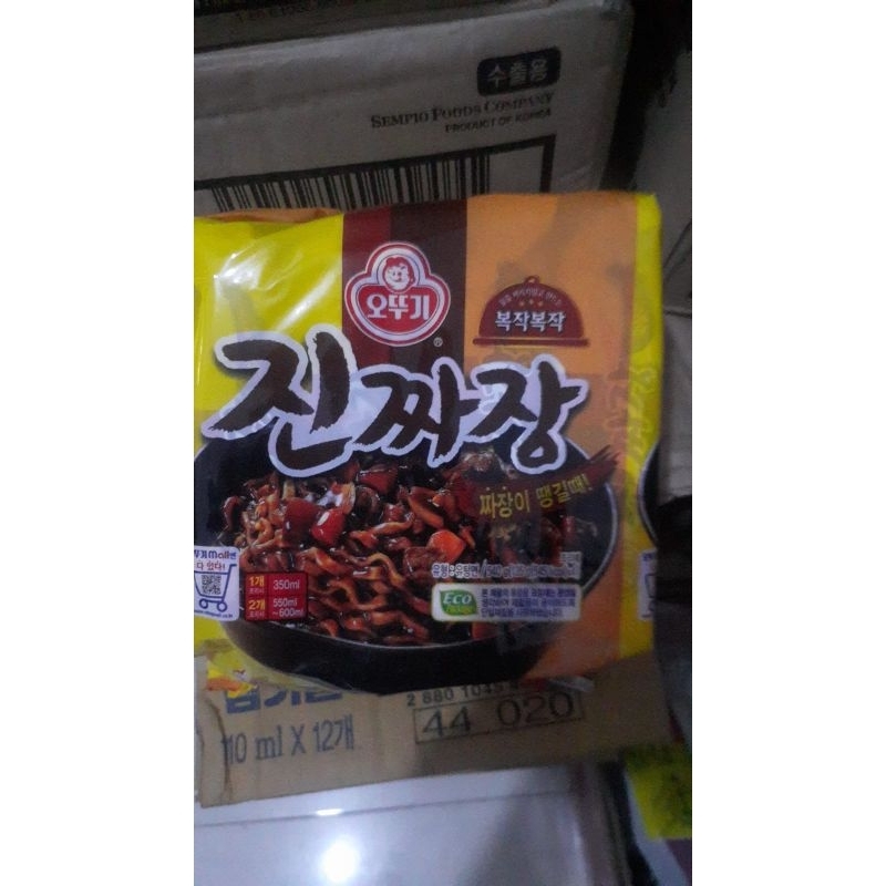 

jin jjajang ramen multi pack,540g,isi 4pc