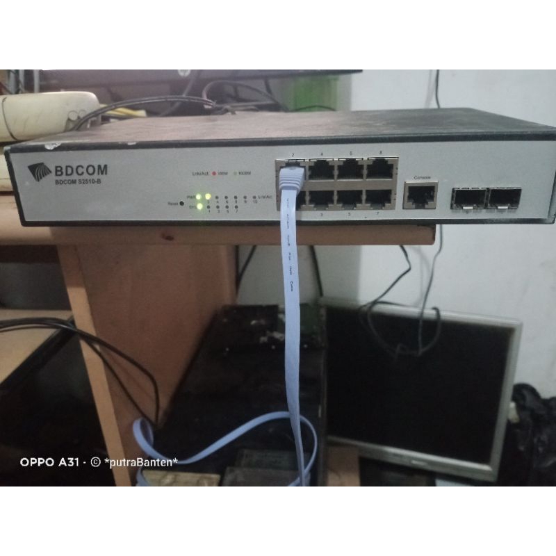 BDCOM S2510B Gigabit Switch
