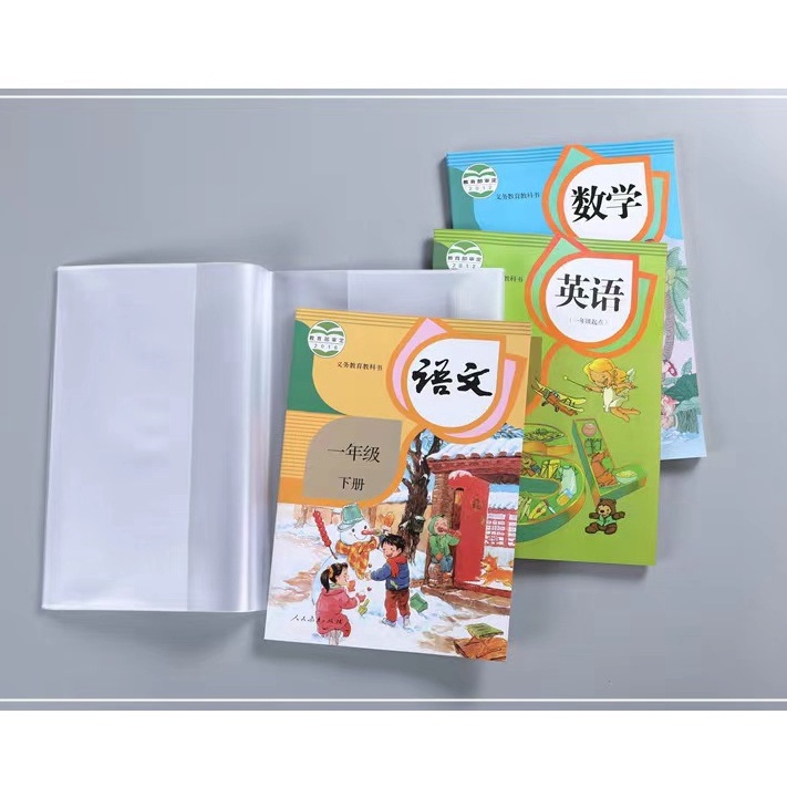 

Ready Stock Khatin PP Sampul Buku Plastik Tearu Pelindung Buku Anti Air PP Sampul Buku