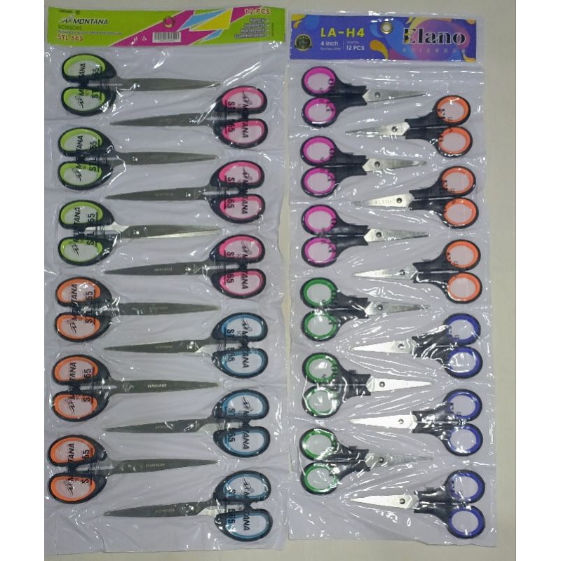 

GUNTING SERBAGUNA / GUNTING KERTAS /GUNTING KAIN / GUNTING RAMBUT