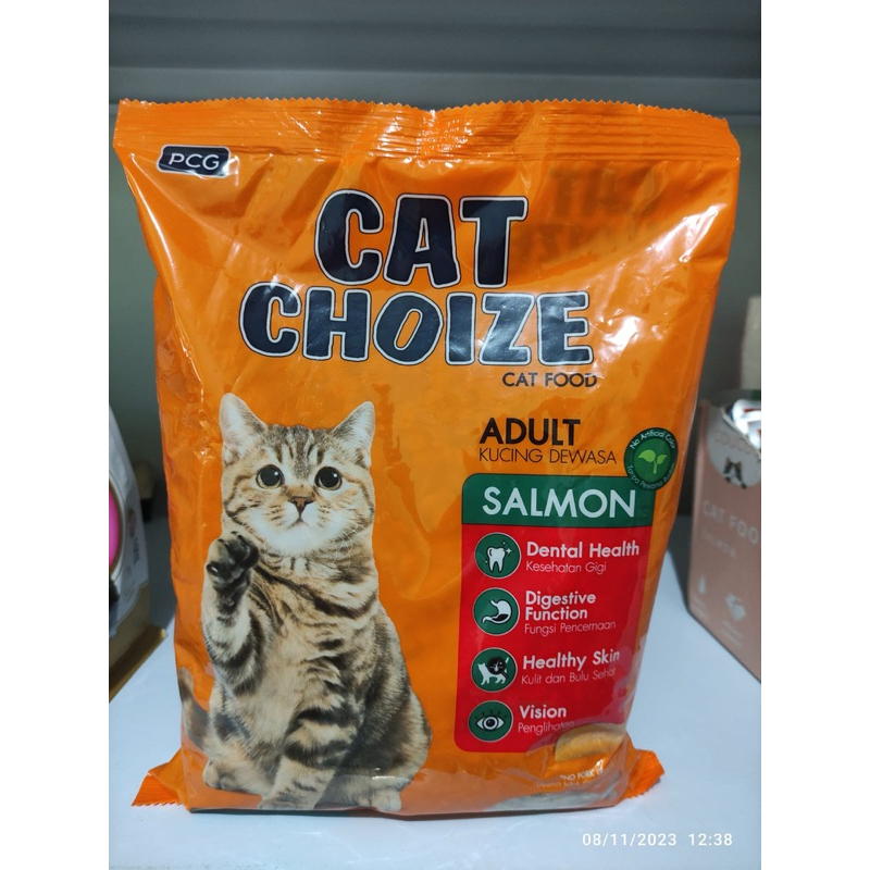 CAT CHOIZE ADULT/ CAT CHOIZE KITTEN