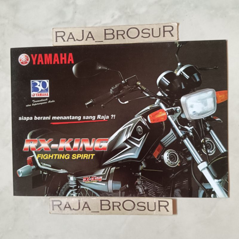 Poster brosur katalog flyer jadul lawas Yamaha RX King New 3KA 2004