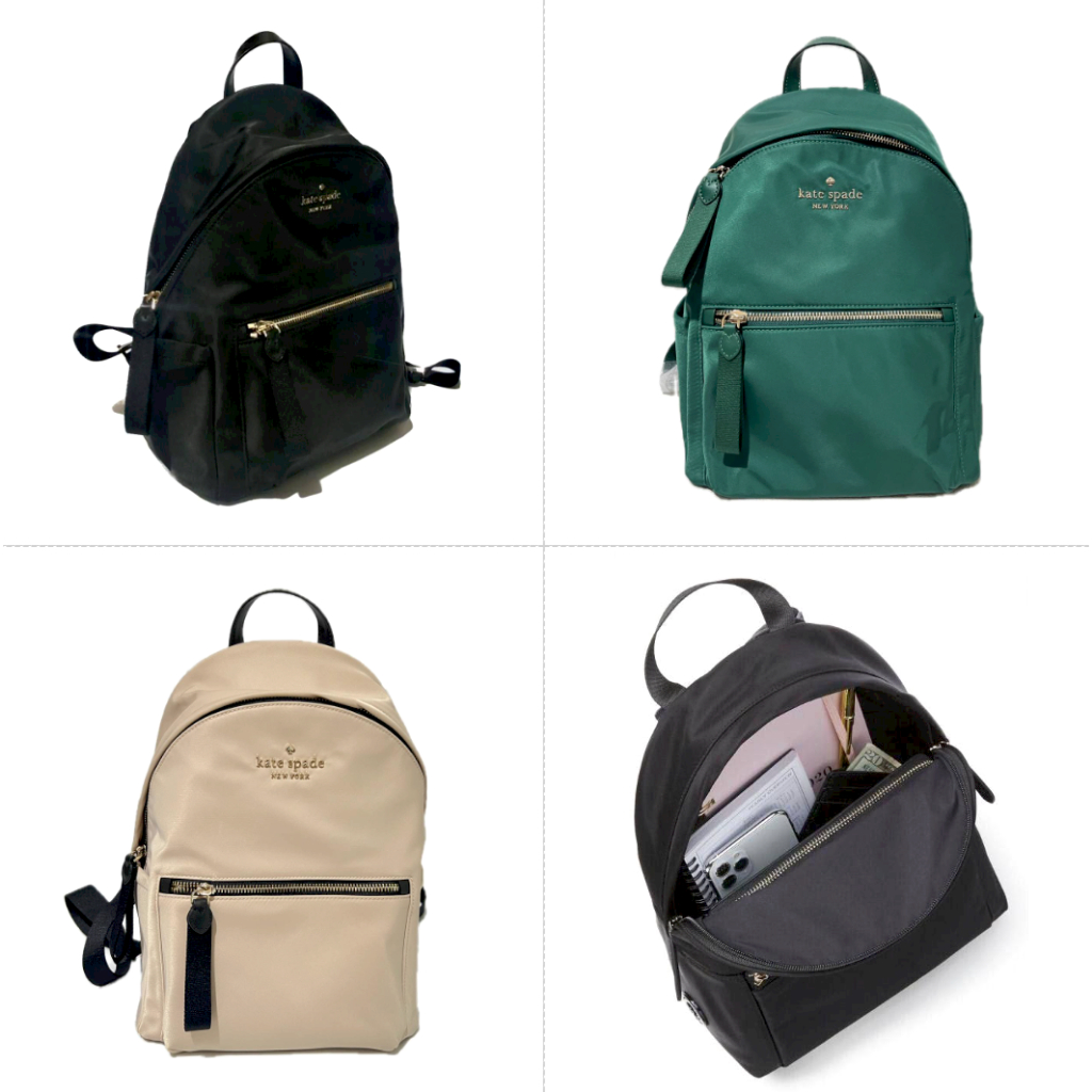 KATE SPADE Chelsea The Little Belt Backpack Nylon