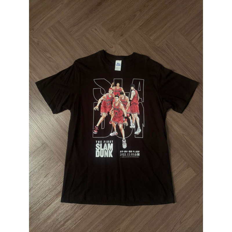 Kaos Slam Dunk Movie