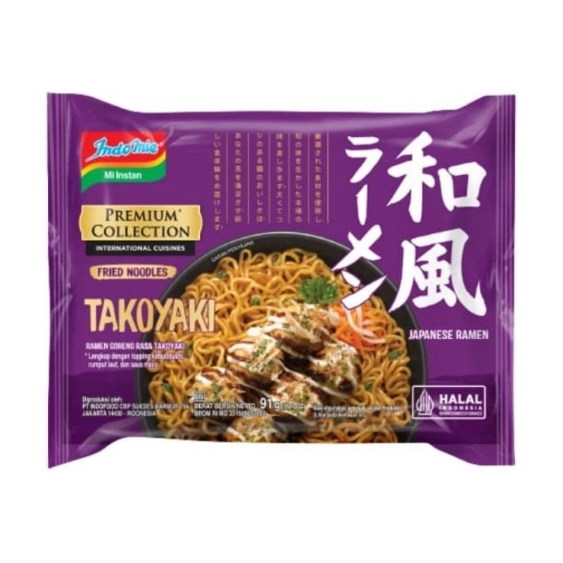 

Indomie Mie Instan Goreng Premium Rasa Takoyaki Japanese Ramen isi 91 gram