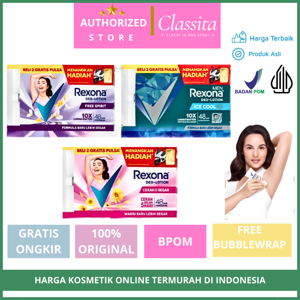 𝐂𝐋𝐀𝐒𝐒𝐈𝐓𝐀.𝐈𝐃 -  Rexona Deo Lotion | Deodorant | Deodorant Wanita | Deodorant Pria | Rexona Deo Lotion