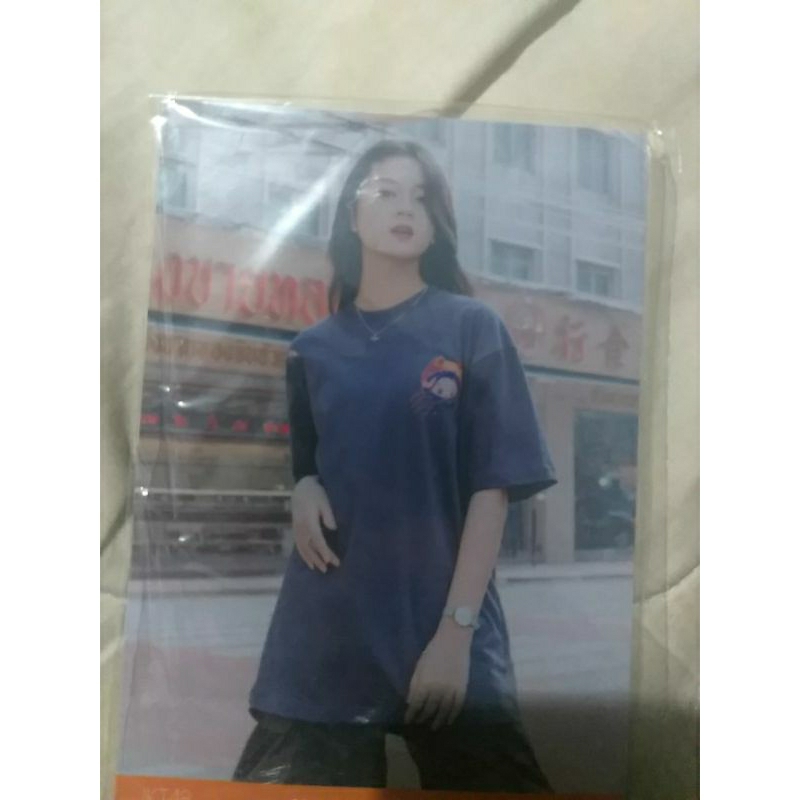 pp christy Erigo vol 5