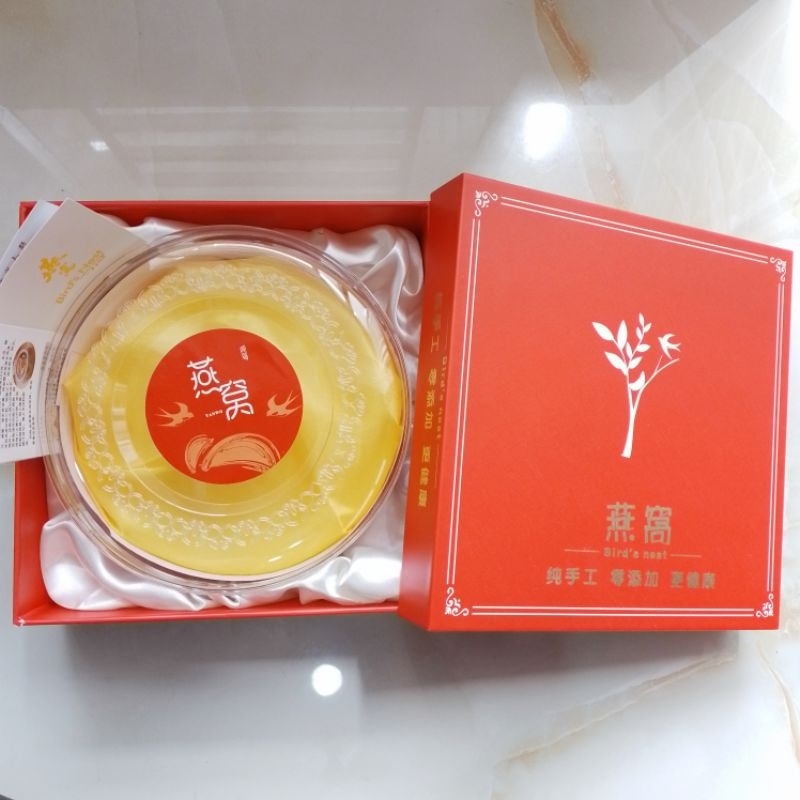 

Kotak Mewah sarang Burung walet/ gift box Merah Motif pohon 250gr