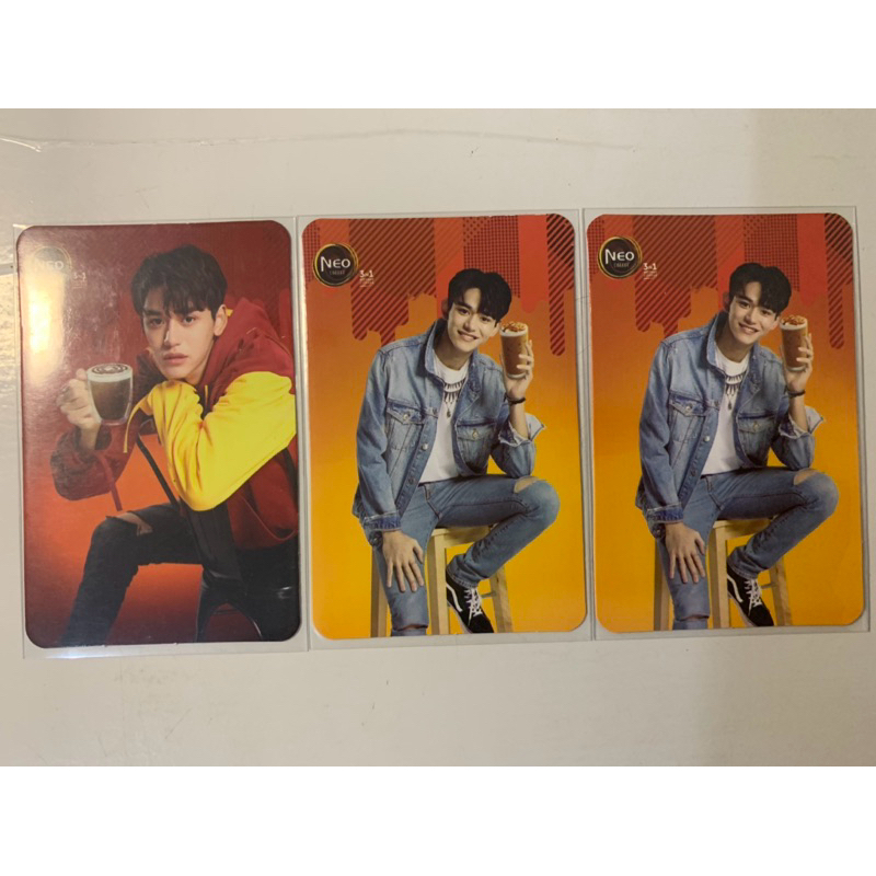 PHOTOCARD PC LUCAS NEO COFFEE