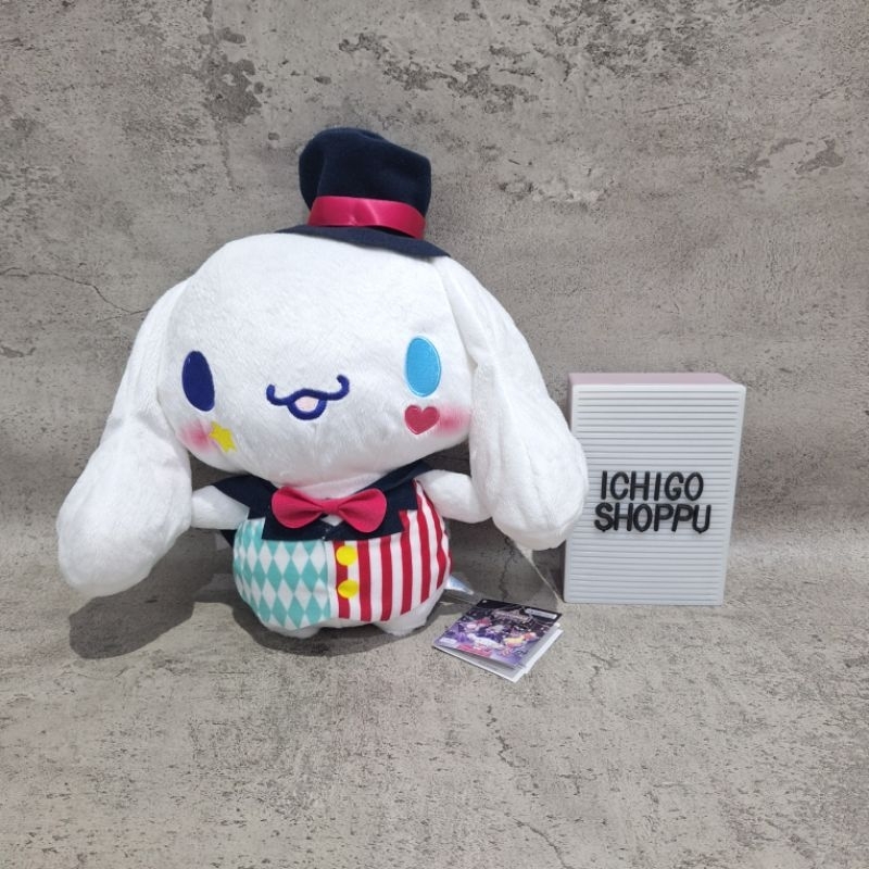 Sanrio Cinnamoroll Night Circus Open Mouth BIG Plush Doll FURYU
