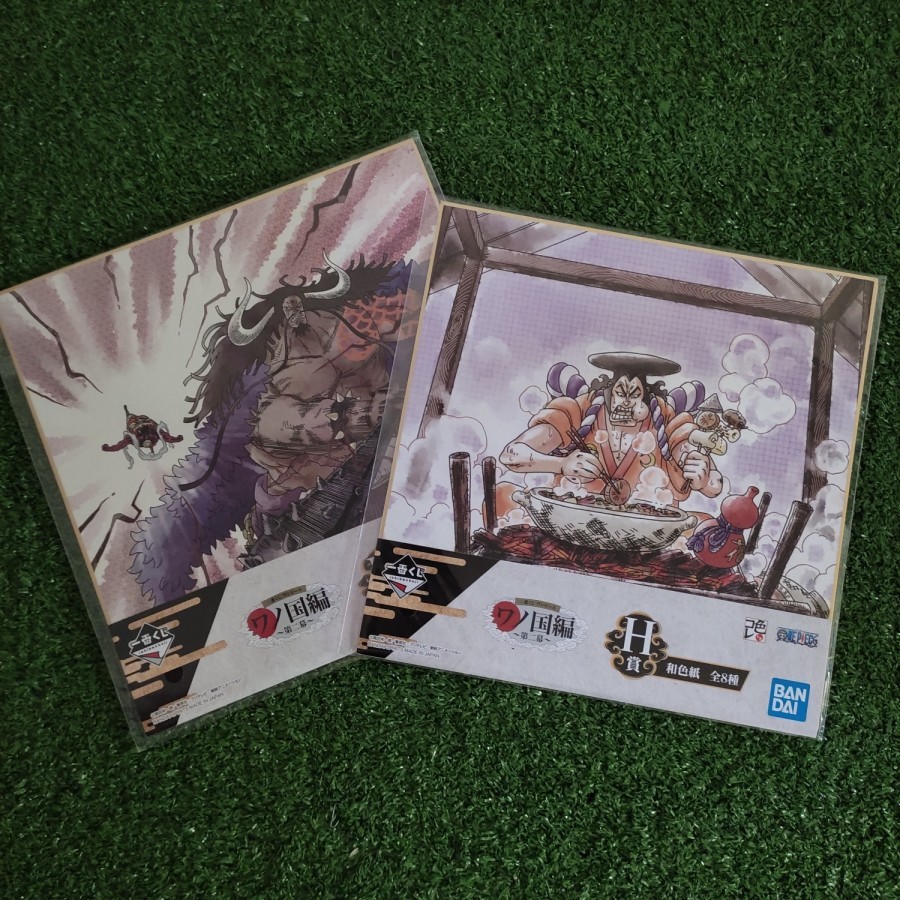 ICHIBAN KUJI - VISUAL ART PIECE ODEN KAIDO LUFFY ARC WANO
