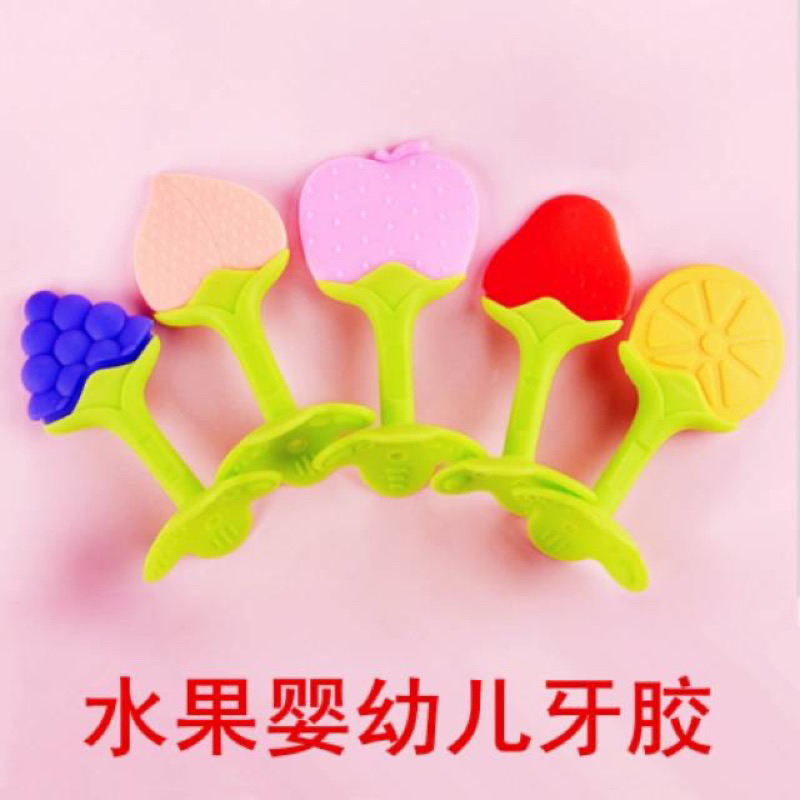 NS - Gigitan bayi silikon bentuk buah baby teether gigitan bayi buah