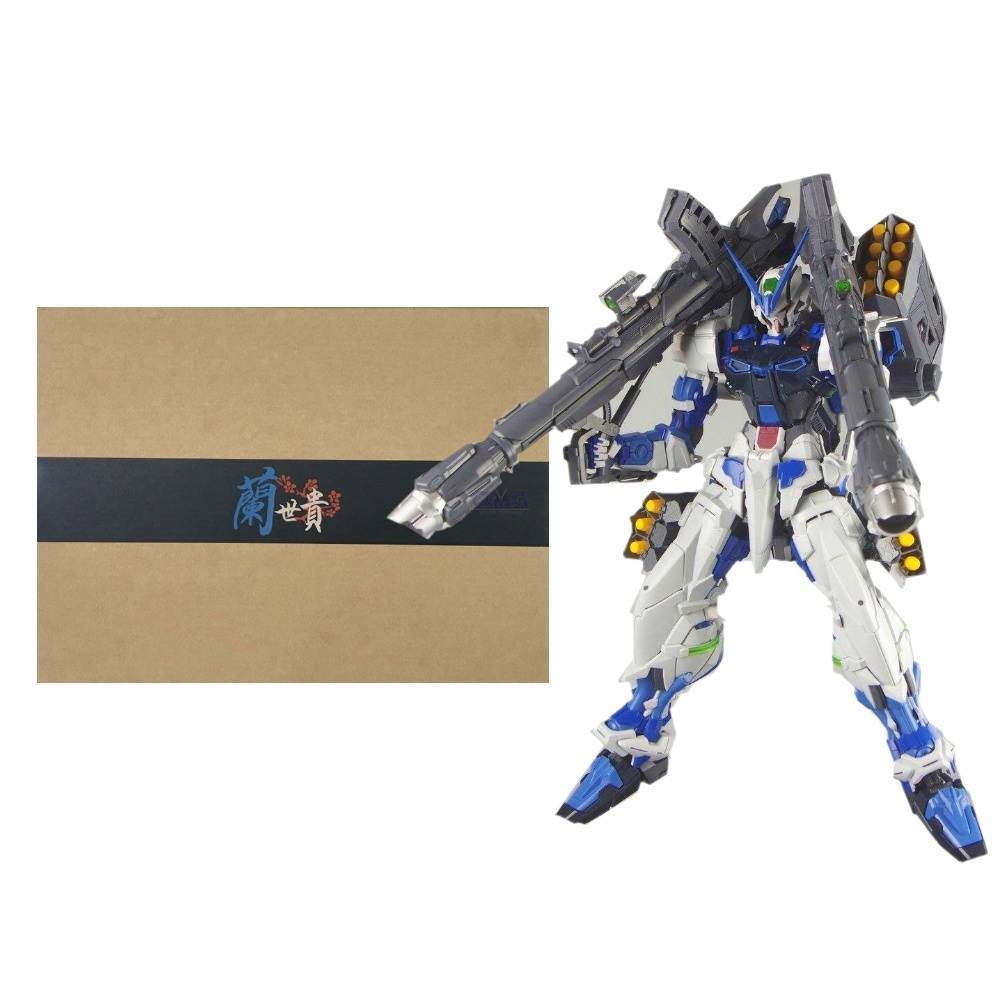 PG NILLSON WORKS ASTRAY BLUE FRAME BUKAN BANDAI