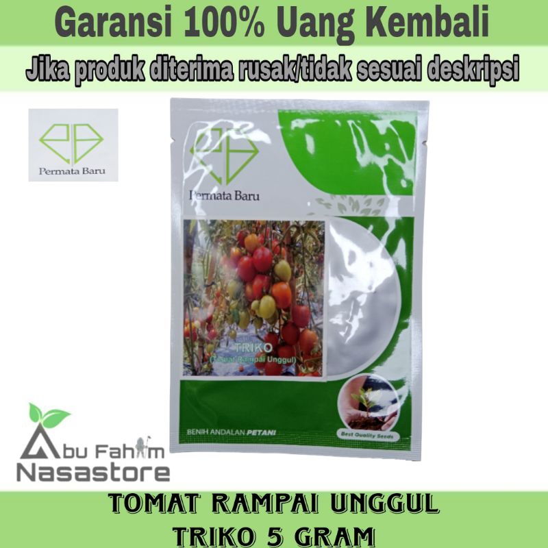 BIBIT/BENIH TOMAT RAMPAI UNGGUL TRIKO 5 GRAM/PERMATA BARU 5 GRAM