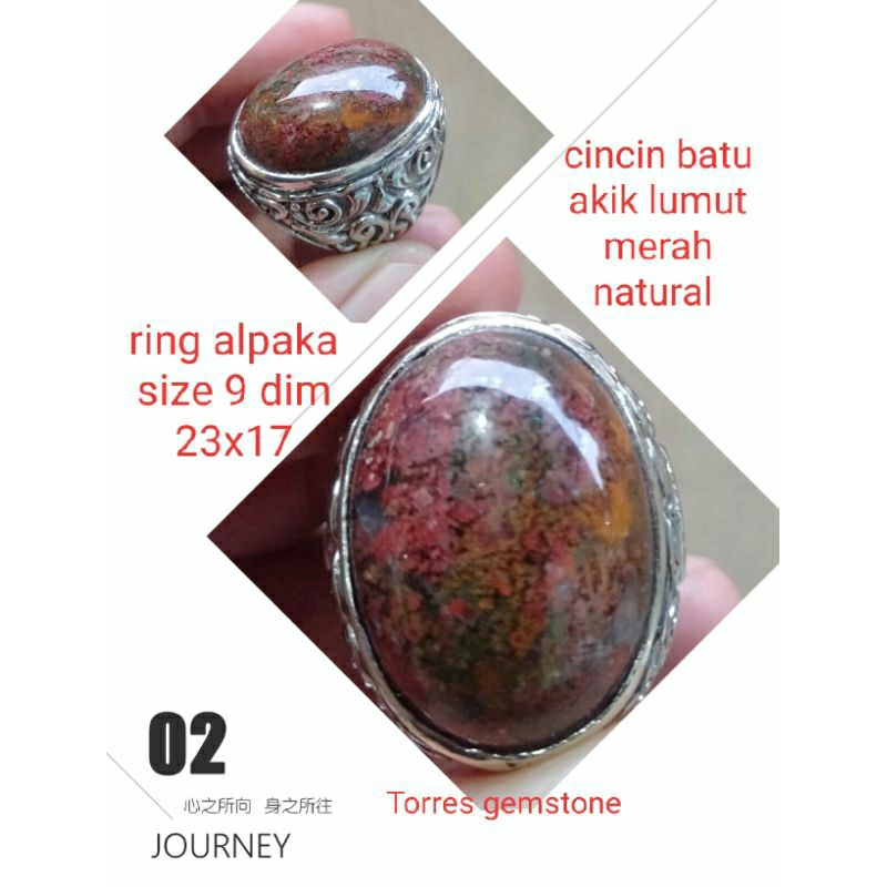 cincin batu lumut merah natural