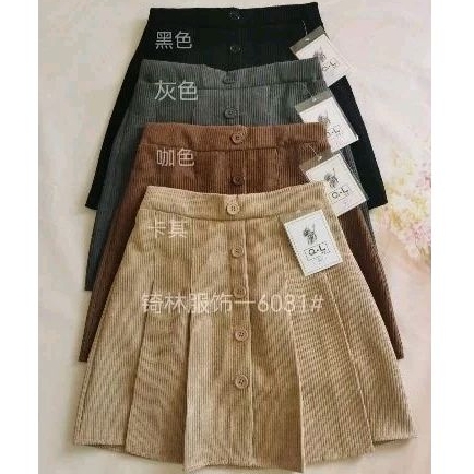 <PROMO> Rok Celana Corduroy Import - D 309