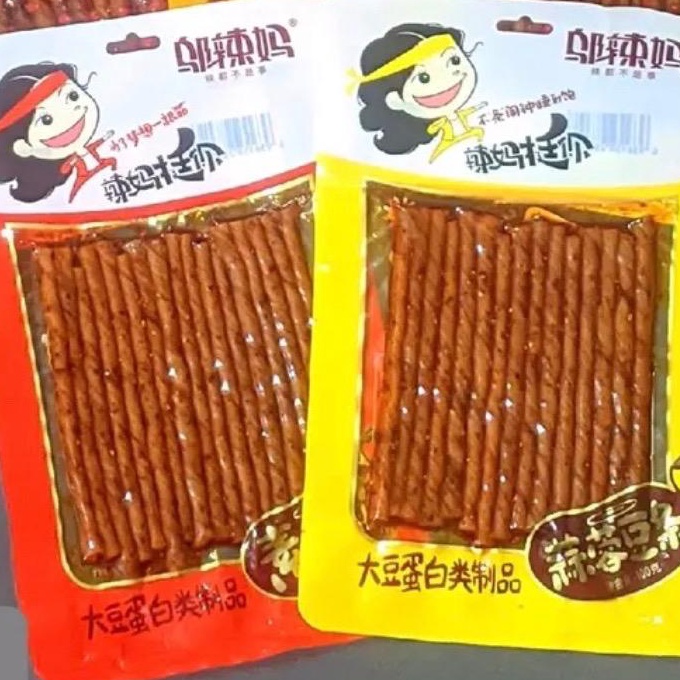 

KODE TTW26 Paket Snack Latiao Isi 2 Pcs Super Best Seller