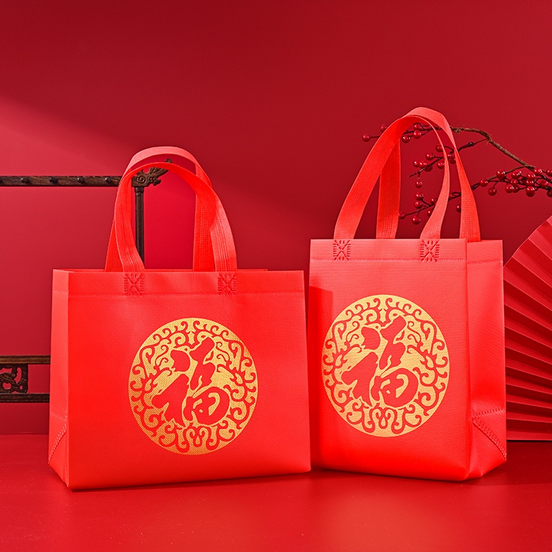 

Tas Tenteng Merah Imlek Chinese New Year - Tas Bingkisan - Tas Hampers - Tas Parsel