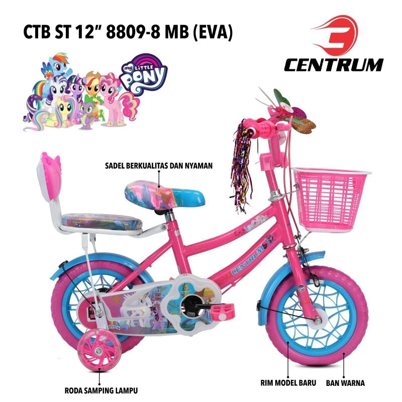 Sepeda Anak Perempuan Mini 12 Inch Little Pony CENTRUM 8809-8 MB READY Pontianak