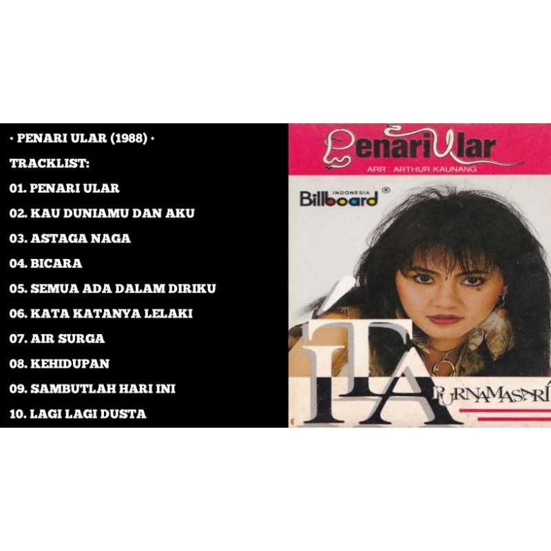 ita purnamasari penari ular cd album 1988
