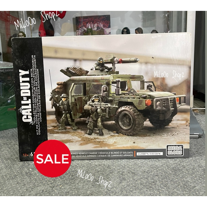 MEGA BLOKS CONSTRUX CALL OF DUTY ARMORED VEHICLE CHARGE ORGINAL