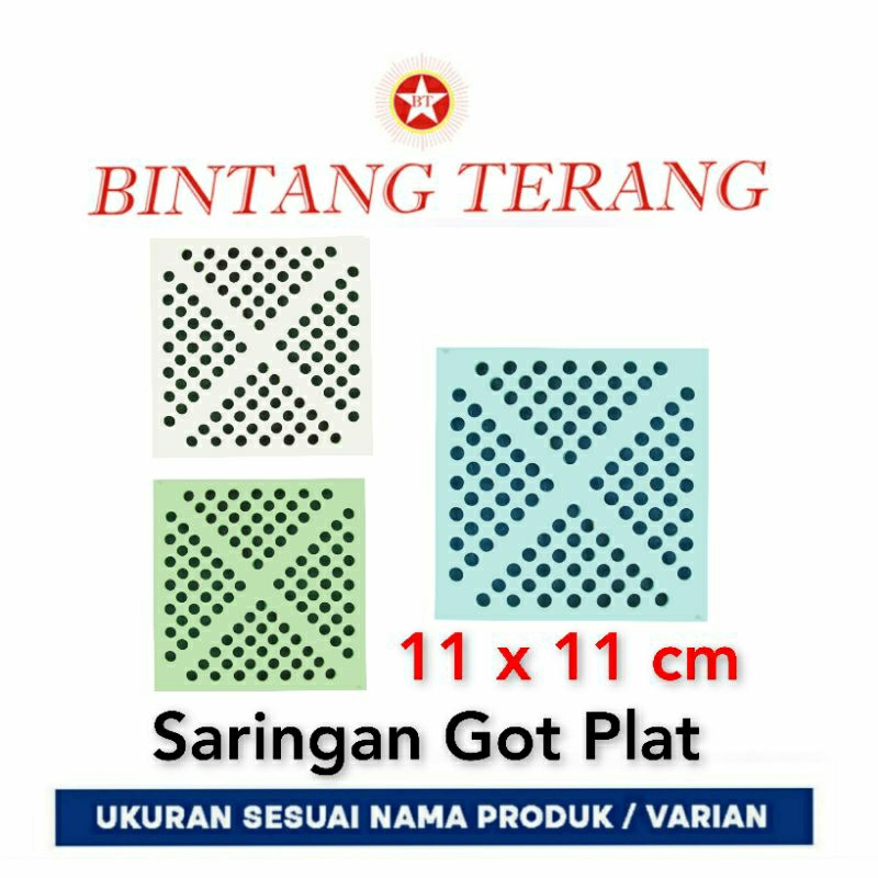 Saringan Got Plat Plastik 11 x 11 cm / Floor Drain / Afur Avur Plat PVC / Saringan Kamar Mandi / Sar