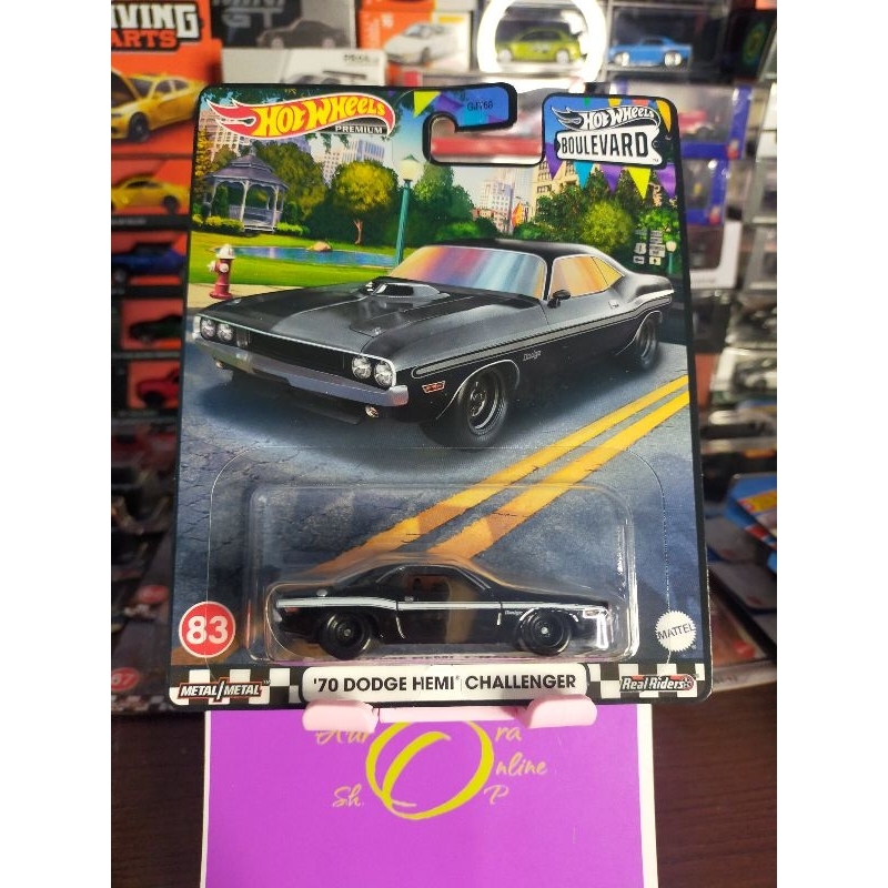 【AuroraOnlineShop】HOTWHEELS BOULEVARD PREMIUM '70 DODGE HELMI CHALLENGER