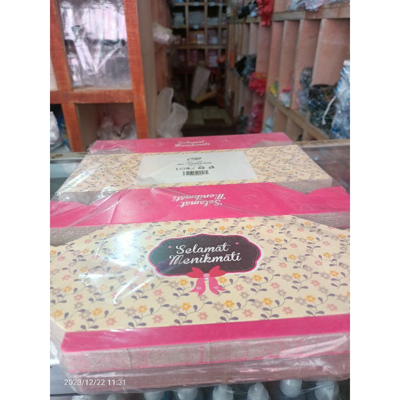 

Dus snack uk 12x16