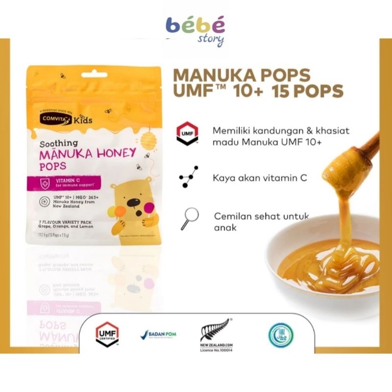 

COMVITA KIDS - SOOTHING POOPS WITH UMF 10+ MANUKA HONEY / PERMEN MADU ASLI 100% ALAMI