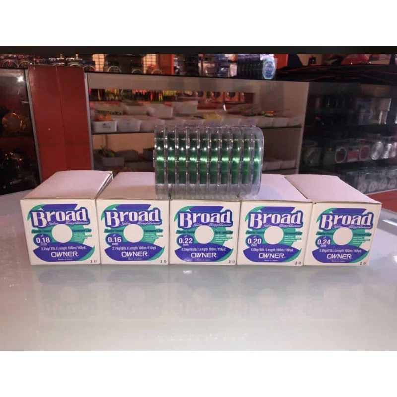 SENAR OWNER BROAD 100M&300m