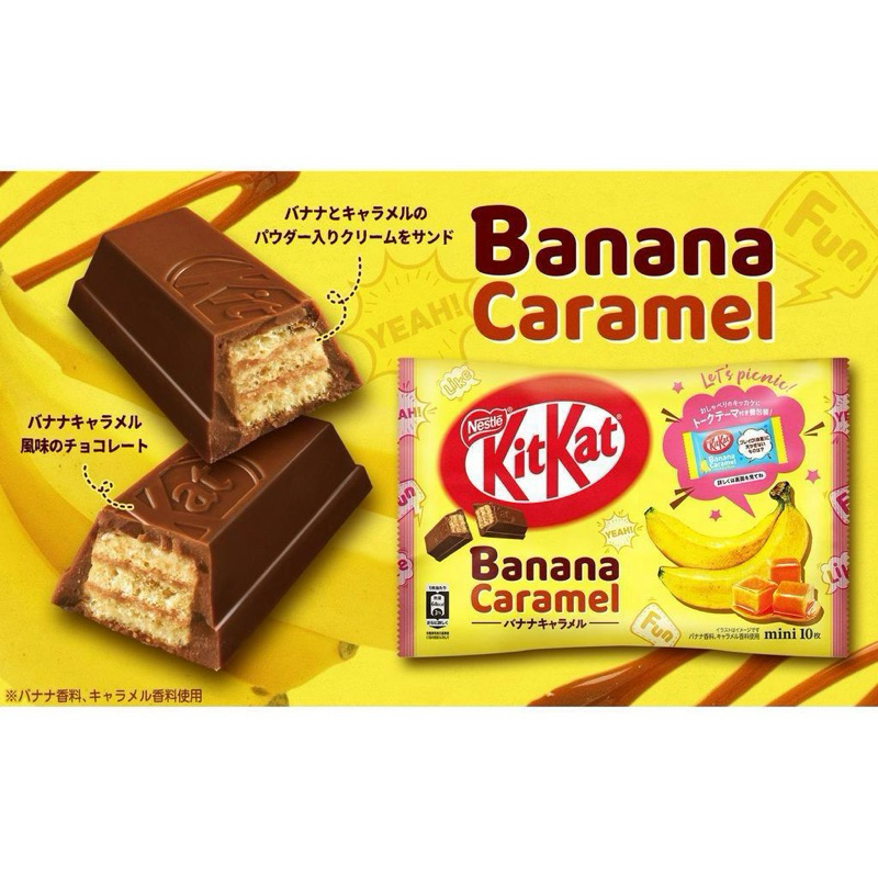 

kitkat banana caramel