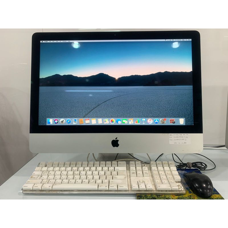 imac slim  21.5-inch 2015 Type A1418 corei5 Procecor 1,6 Ghz  ram 8GB / 1 TB SECOND