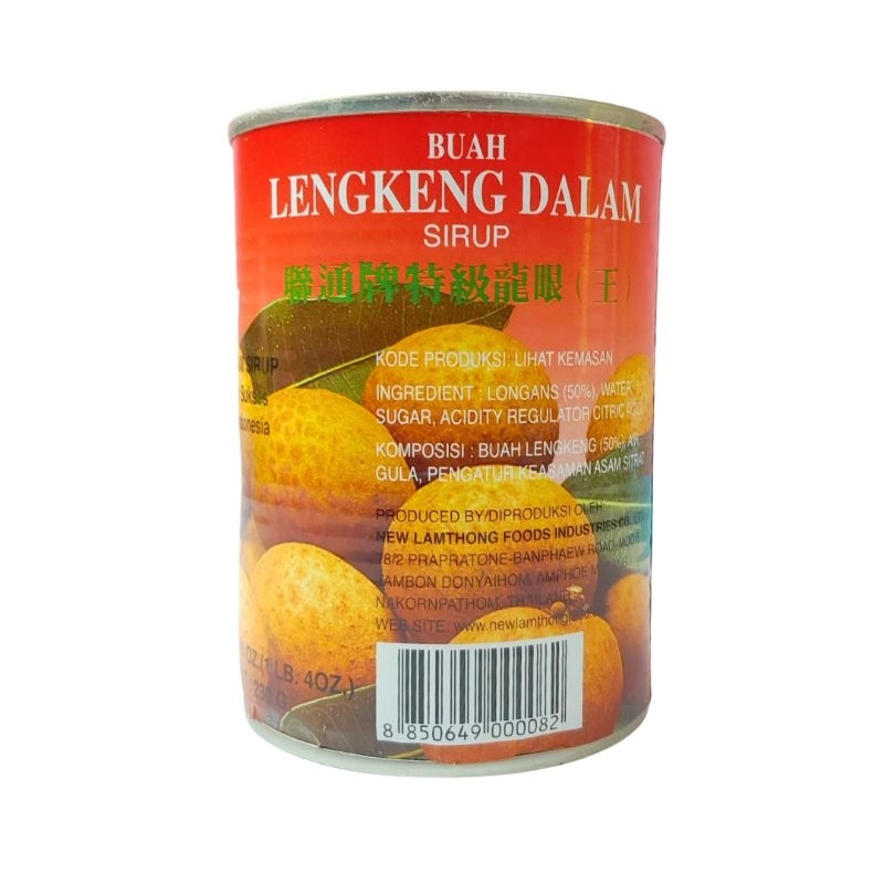 

Kelengkeng Dalam Sirup Kaleng Lamthong Lengkeng Kaleng Murah 565gr