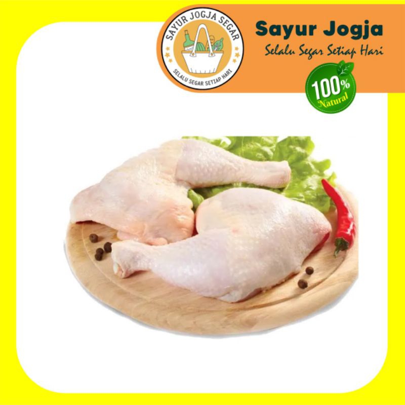 

PAHA AYAM UTUH [Paha atas & bawah] 500 gram