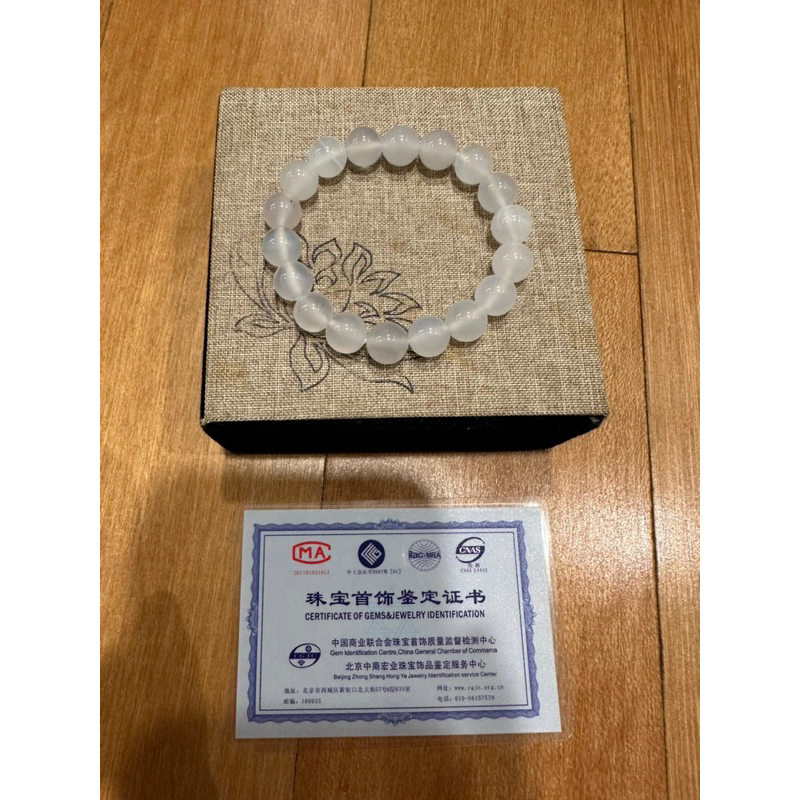Gelang Giok Putih manau china asli premium quality Giok hoki china asli