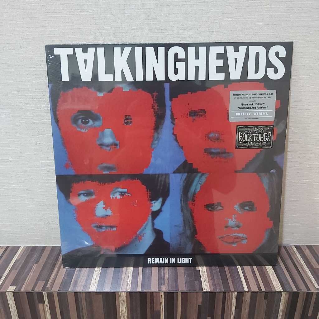 Vinyl LP Talking Heads - Remain In Light (Colored Rocktober Limited)