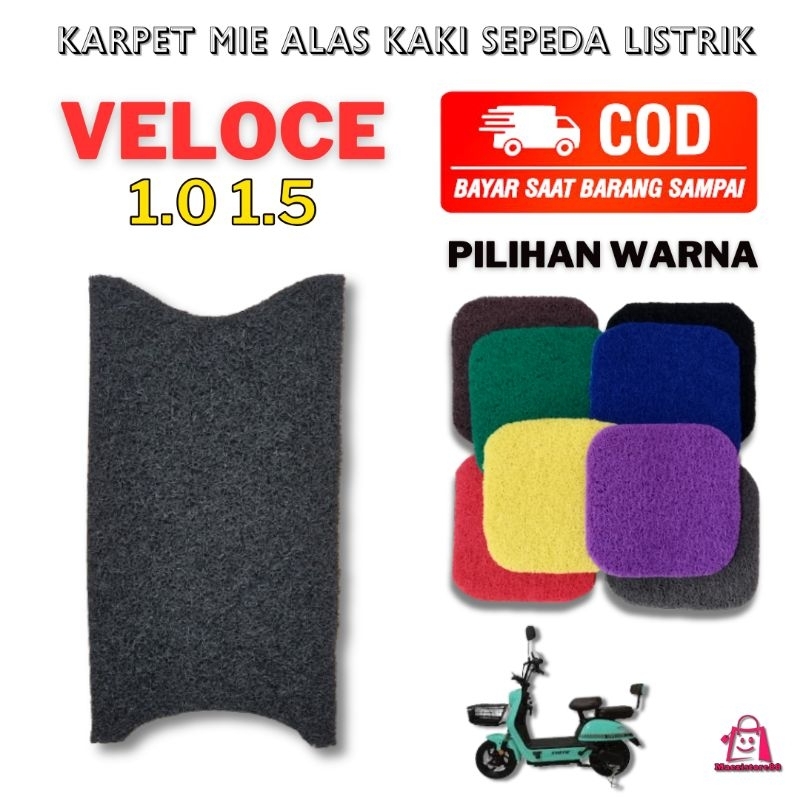 Karpet Sepeda Listrik Veloce 1.0 Veloce 1.5 - Mie Bihun Serabut