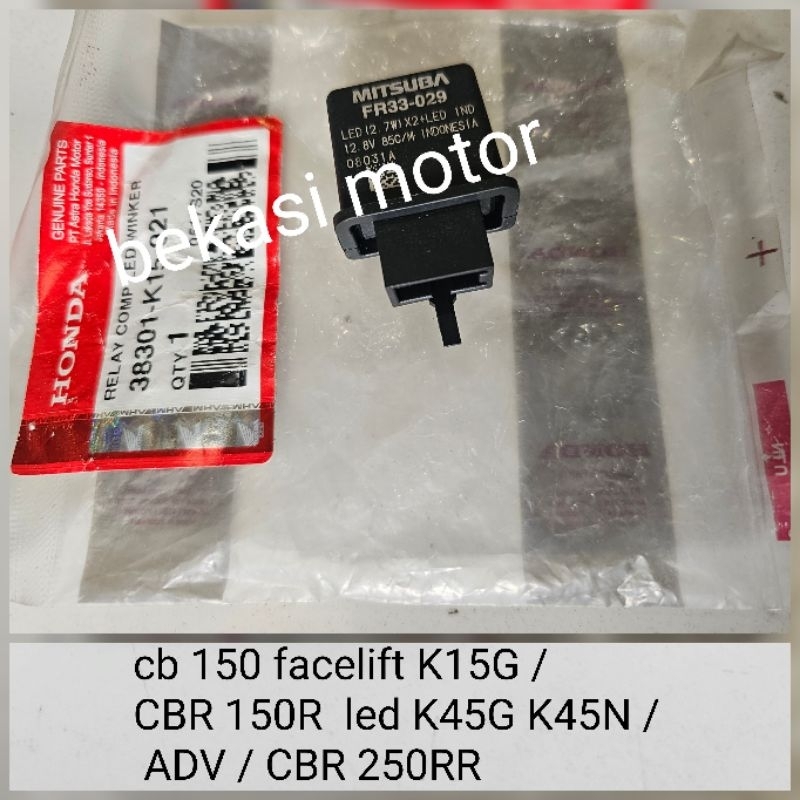 38301-K15-921 relay winker flasher sen sign sein honda cb 150 facelift CBR 150R led ADV 250RR origin