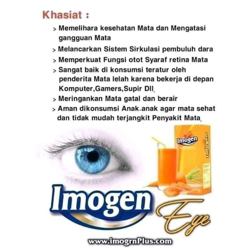 imogen tomat wortel untuk mata (30saset/1box) BPOM RI MD 867013067071