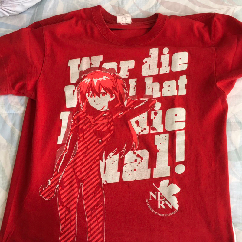 Kaos Cospa Evangelion Asuka Merah